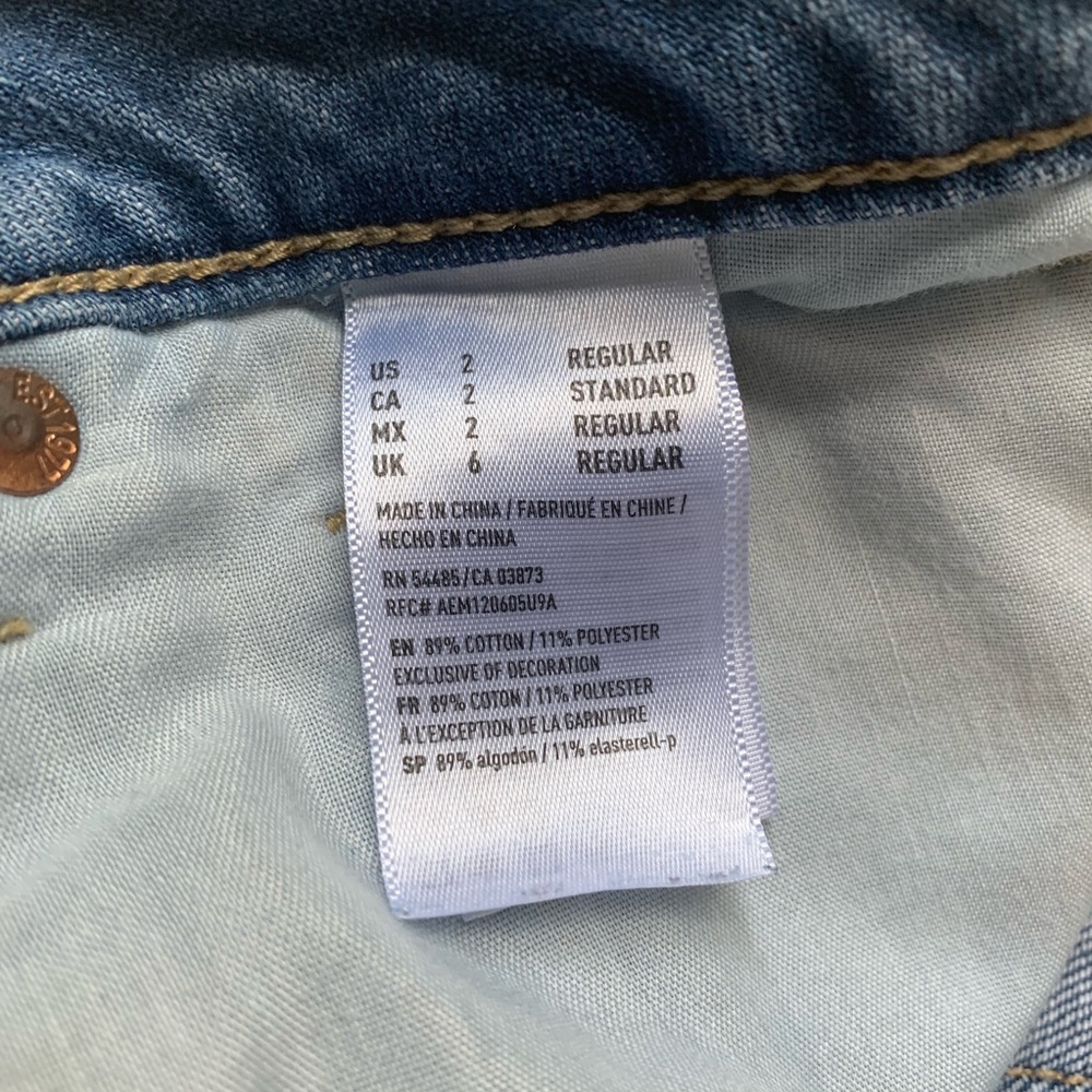 NOT FOR SALE - Picture 3 of 5